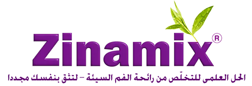 Zinamix logo The Science of Bad Breath Relief - Confidence Restored